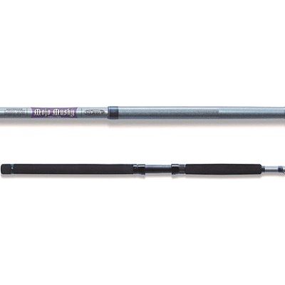 St. Croix Mojo Musky Trolling Rods